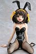 涼宮ハルヒの憂鬱 涼宮ハルヒ バニーVer. (1/4スケールPVC塗装済み完成品）