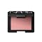Shop for NARS cosmetics
