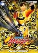 獣拳戦隊ゲキレンジャー VOL.2