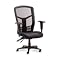 Shop for desk chairs in Furniture & D�cor