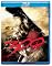 300 [Blu-ray]