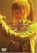 GARNET CROW LIVESCOPE OF THE TWILIGHT VALLEY [DVD]