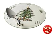 Spode Christmas Tree Cake Plate and Server