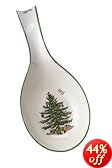 Spode Christmas Tree Spoon Rest