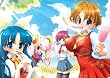 ひまわりのチャペルできみと 初回限定版