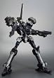 アーマードコア クレスト軽量級 Ver.  CR-C840UL (1/72スケールプラスチックキット）