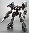 アーマードコア C02-URANUS ウラヌス (1/72スケールプラスチックキット）