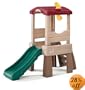 Step2 Naturally Playful Lookout Treehouse