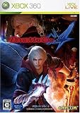 デビル メイ クライ 4 特典 スペシャルDVD付き(※2種類のピクチャーレーベルのうち、いずれか1つがランダムで付きます)