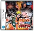 NARUTO-ナルト-疾風伝 最強忍者大結集5 決戦!"暁" 特典 "暁"和風カバー付き