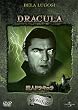 魔人ドラキュラ (ベスト・ヒット・コレクション 第9弾) 【初回生産限定】 [DVD]