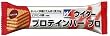 ウイダープロテインバープロ 36g (8入り)