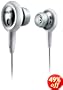 Philips SHE5920 Virtual Surround Sound In-Ear Headphones