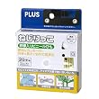 ねじりっこホワイト 82-643