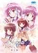 ドラマCD CLANNAD  -光見守る坂道で- 第1巻