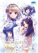 ドラマCD CLANNAD  -光見守る坂道で- 第2巻