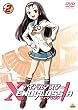 アイドルマスター XENOGLOSSIA (2) [DVD]