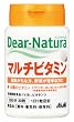 ディアナチュラ マルチビタミン 30粒