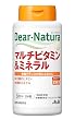 ディアナチュラ マルチビタミン＆ミネラル200粒