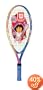Wilson Dora  21" Youth Tennis Racket