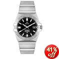 Omega Men's Constellation Double Eagle Collection Chronometer Watch #1503.51