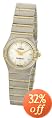 Omega Women's Constellation Watch #1277.70