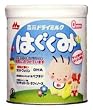 森永ドライミルクはぐくみ小缶 320g