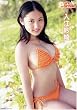 Pure Smile  入江紗綾
