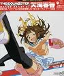 THE IDOLM@STER MASTER ARTIST 01 天海春香