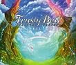 トラスティベル~ショパンの夢~オリジナルスコア