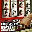 FUNKY BROS
