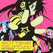 もってけ!セーラーふく Re-Mix001 -7 burning Remixers-