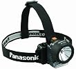 パナソニック(Panasonic) 2WAYヘッドランプBF-262BP ECM362 ECM362