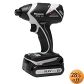 Panasonic EY7540LN2S 14.4-Volt Lithium Ion Impact Driver Kit