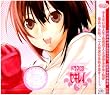 ドラマCD セキレイ