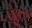 Devil May Cry O.S.T.