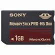 SONY メモリースティック PRO-HG デュオ1GB MS-EX1G