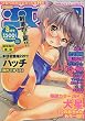 COMIC (コミック) 少女天国 2007年 08月号 [雑誌]