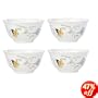 Lenox Butterfly Meadow Rice Bowls, Set of 4