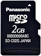 Panasonic microSDカード 2GB RP-SM02GBJ1K