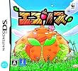 エコリス
