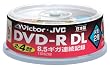 Victor データ用片面2層DVD-R 2-4倍速 ホワイトプリンタブル 10枚 [VD-R85SPB10]