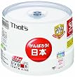 太陽誘電製 That's DVD-Rデータ用 16倍速4.7GB トリプルガード(ハードコート)ワイドプリンタブル スピンドルケース50枚入 DR-47WWY50BNT