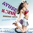 Sundae Love/summer time~夏の贈り物~