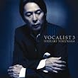 VOCALIST3