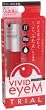 ヴィヴィッドアイム(二重まぶた化粧品) トライアル1.2ml