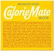 カロリーメイト ポテト味(30個入)