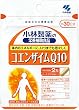 小林製薬の栄養補助食品 コエンザイムQ10 60粒