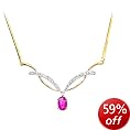 Ruby - July's Birthstone