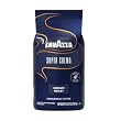 Lavazza Coffee